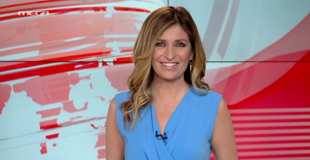 MEGA ΓΕΓΟΝΟΤΑ: Μεσημβρινό Δελτίο Ειδήσεων 04/06/22 - 