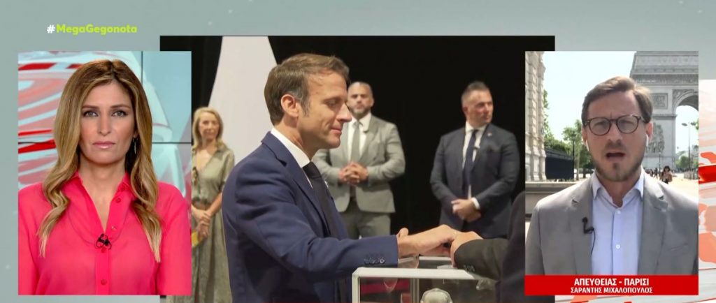 Γαλλία: Μάχη Μακρόν για αυτοδυναμία – Το «βαρόμετρο» της αποχής και τα σενάρια συνεργασιών