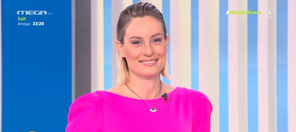 MEGA Καλημέρα (01/06/22) - 