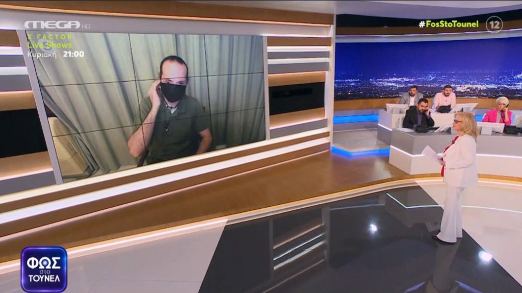 Ο Θύμιος Μπουγάς αποκλειστικά στο «Φως στο Τούνελ»