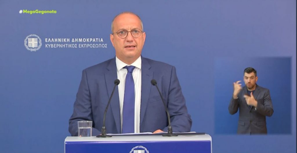 Γιάννης Οικονόμου: Η πυρκαγιά στη Βούλα στο επίκεντρο της ενημέρωσης του κυβερνητικού εκπροσώπου