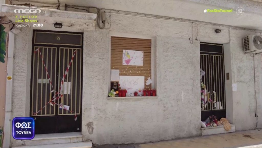 Πάτρα: Η πεθερά της Ρούλας, ο πατέρας της και η ενόχλησή της…
