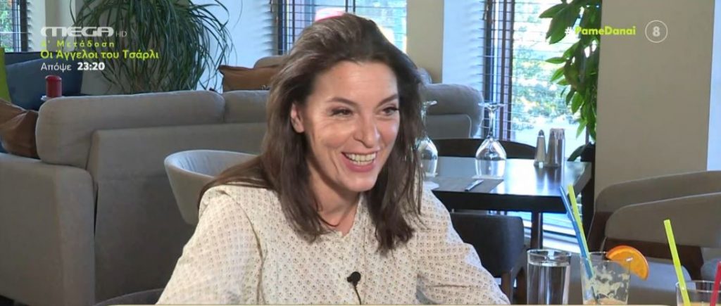 Μαρία Πρωτόπαππα: «Έχουν παρεξηγηθεί τα πράγματα, λες “έχω μεγαλώσει” & σου απαντούν “όχι, μην το λες αυτό, μία χαρά είσαι!”»