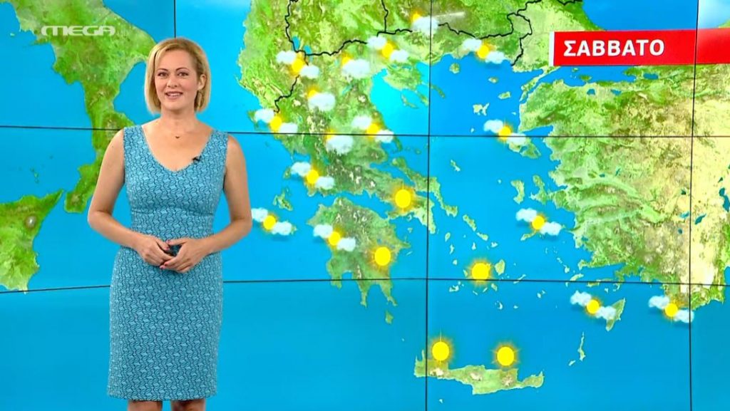 Ζέστη και ήλιος το Σάββατο – Η πρόγνωση της Χριστίνας Ρήγου