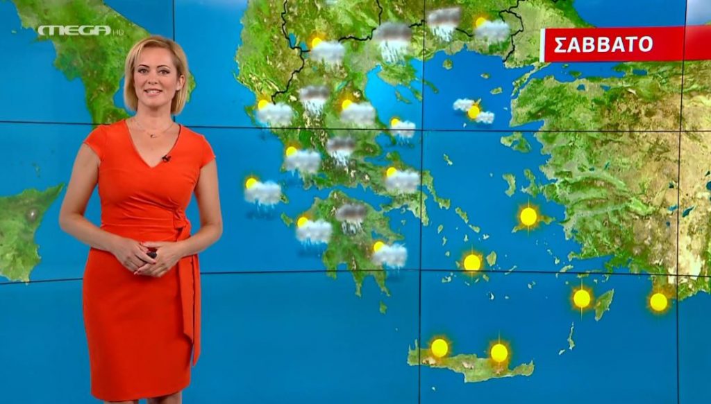 Αλλαγή του καιρού το Σαββατοκύριακο – Η πρόγνωση της Χριστίνας Ρήγου