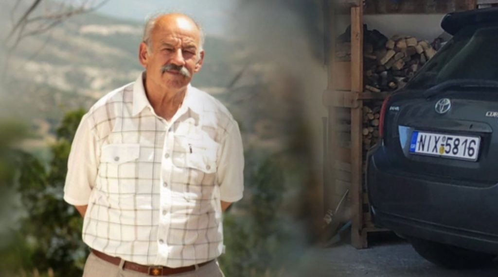 Ώρες αγωνίας στα Σέρβια Κοζάνης: «Το φαγητό άθικτο και τα έγγραφα στο σπίτι…»