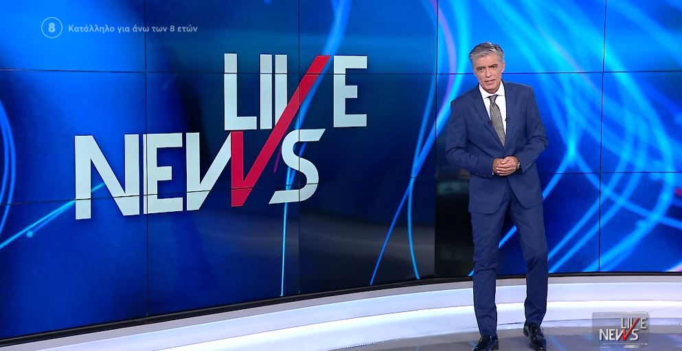 LIVE NEWS 30/06/22 - 
