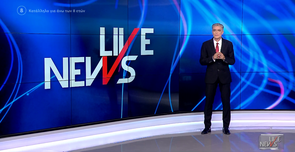 LIVE NEWS 10/06/22 - 