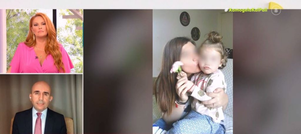 Η πρώτη αντίδραση της παθολογοανατόμου Α. Μητσέλου στην απόφαση του Μάνου Δασκαλάκη να κινηθεί νομικά ενάντια στην ίδια και τους συναδέρφους της
