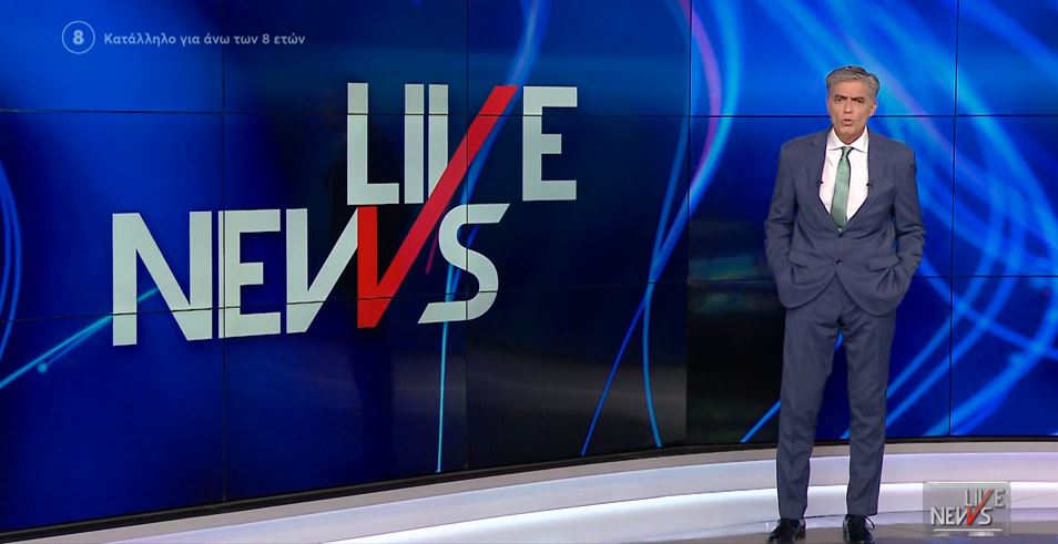 LIVE NEWS 24/06/22 - 