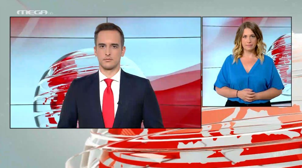 MEGA Δελτίο Νοηματικής 27/06/22 - 