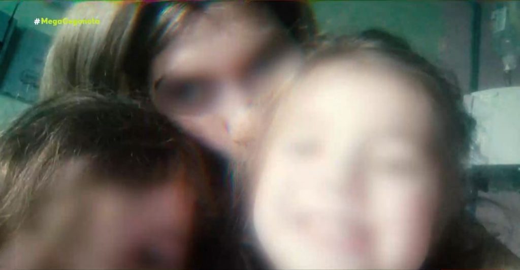 Πάτρα: Νέα κόντρα παθολογοανατόμου & ιατροδικαστή για τη Μαλένα