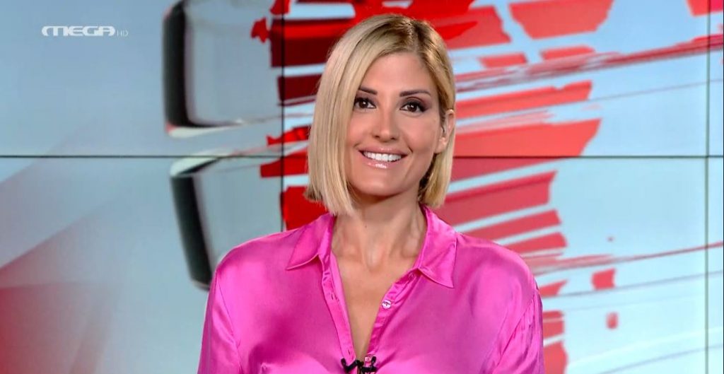 MEGA ΓΕΓΟΝΟΤΑ: Κεντρικό Δελτίο Ειδήσεων 21/06/22 - 