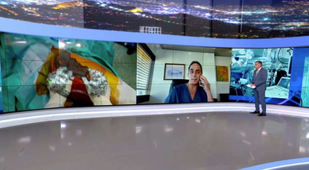 Νέα εποχή στις αρθροπλαστικές γόνατος και ισχίου – Τι είναι η ολογραφική πλοήγηση μεικτής πραγματικότητας