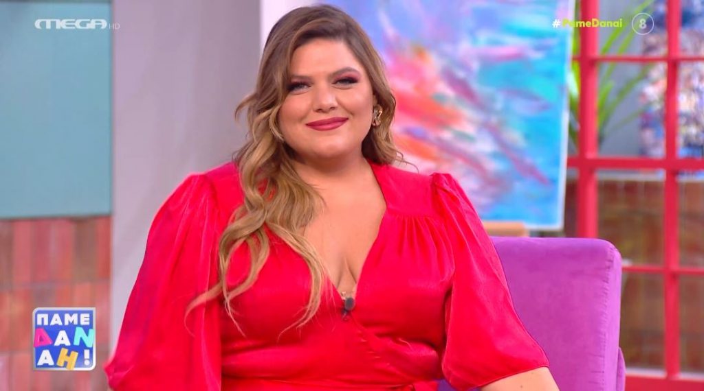 «ΠΑΜΕ ΔΑΝΑΗ!» 04/07/2022 - 