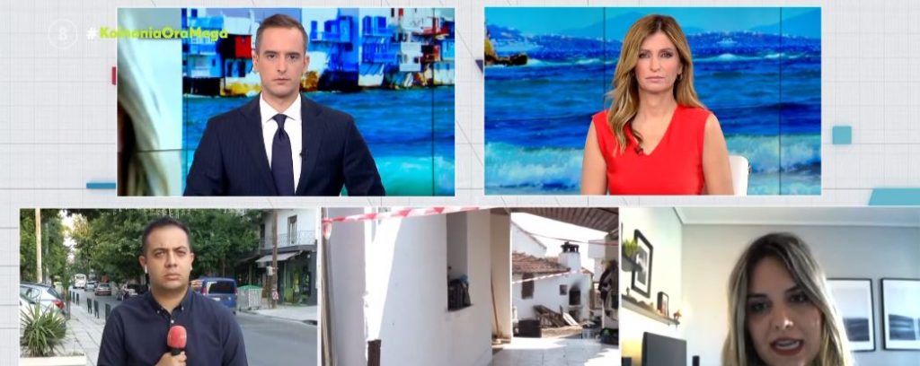 Θεσσαλονίκη: 59χρονος σκότωσε τη μητέρα του χτυπώντας την στο κεφάλι με μανία