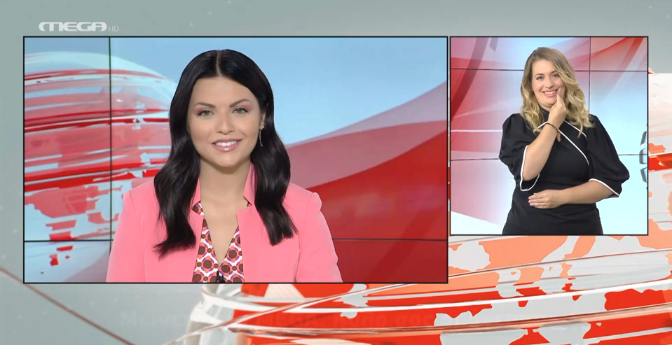 MEGA Δελτίο Νοηματικής 29/07/22 - 