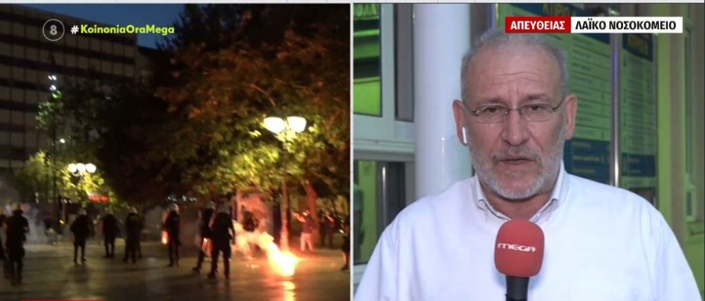 Επεισόδια στα Εξάρχεια – Επιθέσεις με μολότοφ σε διμοιρίες των ΜΑΤ