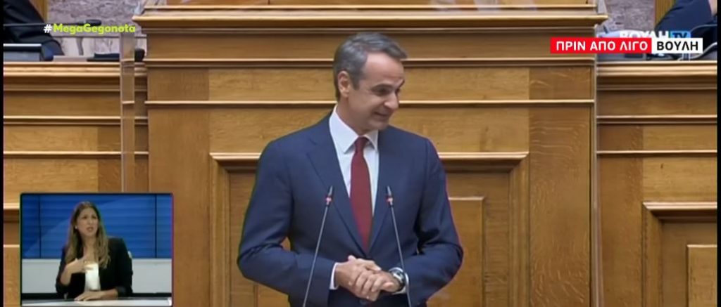 Διασταυρώνουν τα ξίφη τους Κυριάκος Μητσοτάκης και Αλέξης Τσίπρας