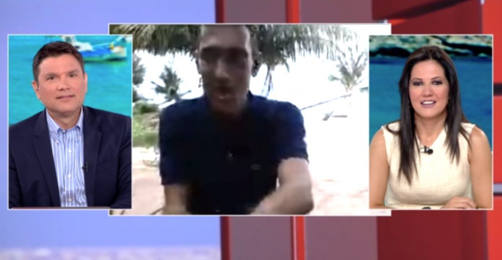 Καλημέρα από τους Έλληνες του εξωτερικού – Βόλτα στην Ταϊλάνδη!