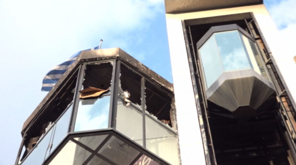 Η κρατική ασφάλεια ανέλαβε τις έρευνες για την εμπρηστική επίθεση στον Real