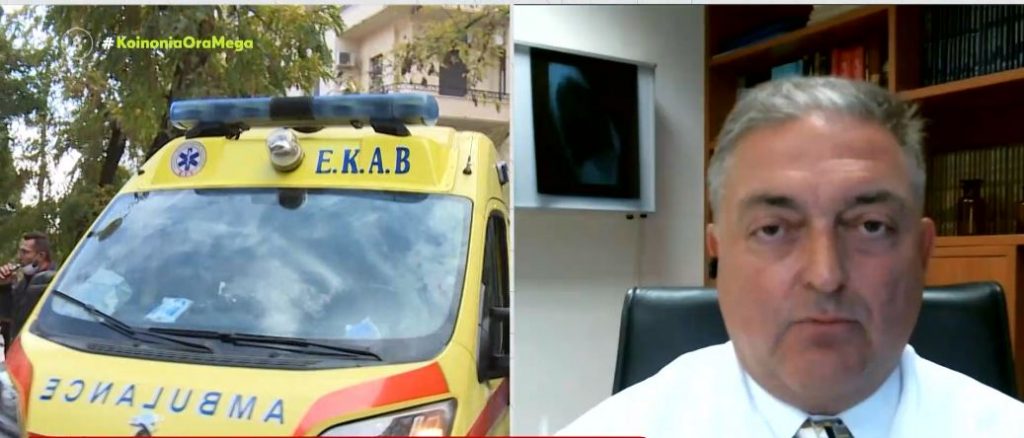 Βασιλακόπουλος στο MEGA: «Τα νέα στελέχη του ιού δεν προκαλούν βαριά νόσηση» – Τί είπε για την 4η δόση