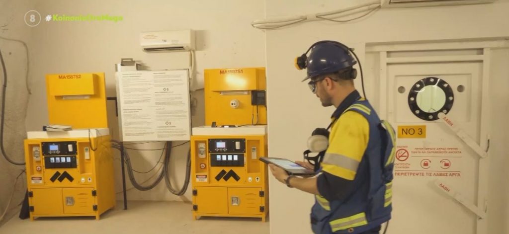 Cosmote: Πρωτοποριακό Campus Network κινητής στο υπόγειο μεταλλείο της «Ελληνικός Χρυσός»