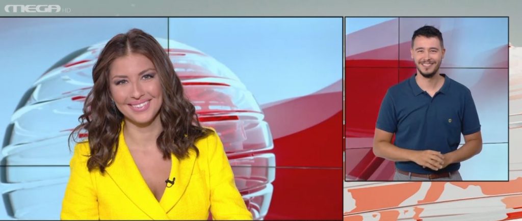 MEGA Δελτίο Νοηματικής 10/07/22 - 