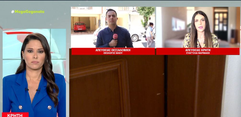 Ανατριχιάζουν οι μαρτυρίες για τις μητροκτονίες σε Θεσσαλονίκη και Κρήτη