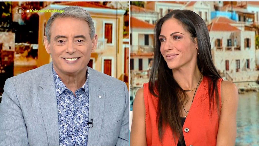 Κοινωνία Ώρα MEGA 01/07/22 - 