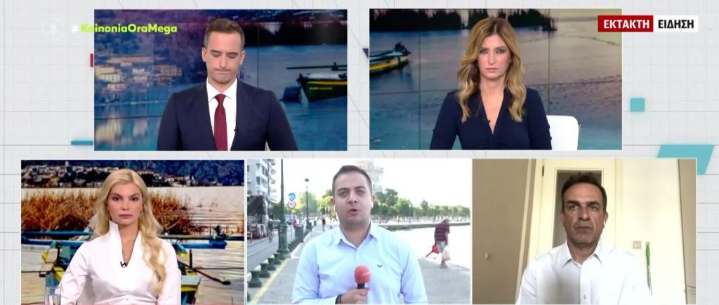 Θεσσαλονίκη: Γιος σκότωσε τη μητέρα του στο Ξηροχώρι