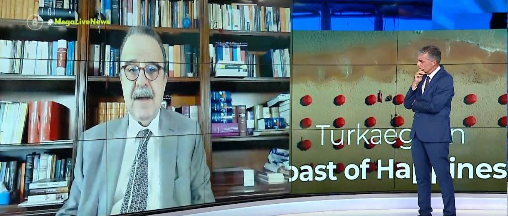 Γιάννης Μαντζουράνης: «Τραγικό λάθος της ελληνικής κυβέρνησης η άγνοια κατοχύρωσης του Turkaegean»