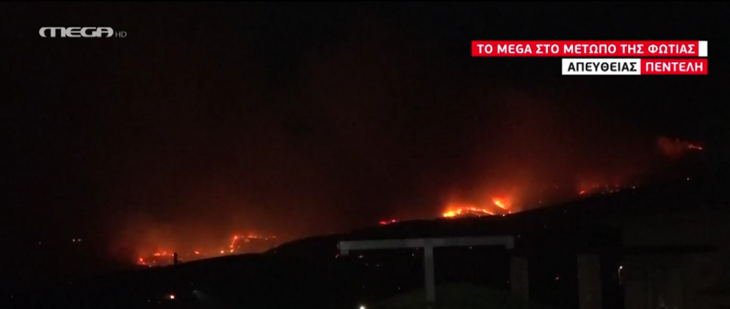 Δήμαρχος Βρυλήσσιων: Είμαστε έτοιμοι να συνδράμουμε αν μας ζητηθεί