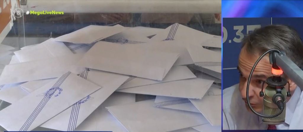 Κυριακός Μητσοτάκης: Οριστικό τέλος στα σενάρια πρόωρων εκλογών