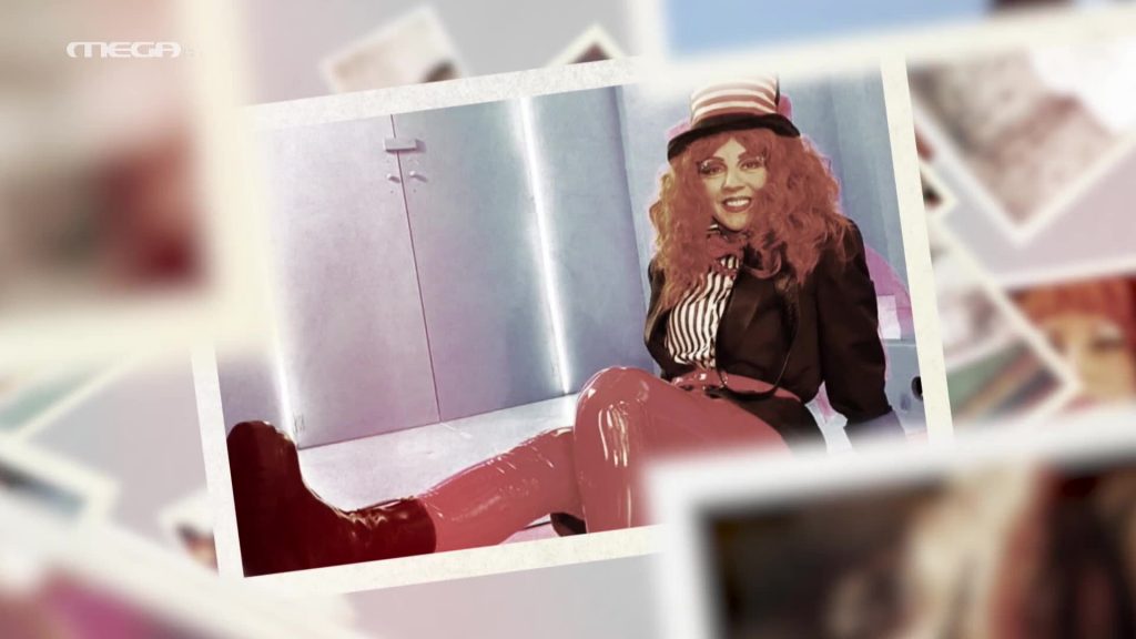 Επεισόδιο 21 - 