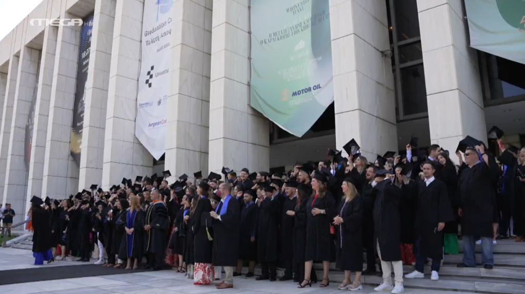 Aegean College: Λαμπρή αποφοίτηση για τους σπουδαστές του