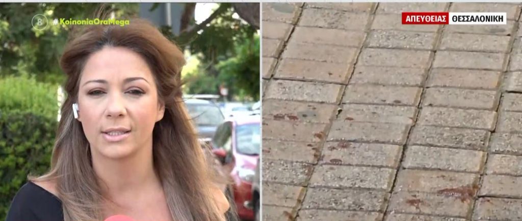 Θεσσαλονίκη: Πυροβόλησαν νεαρό στη μέση του δρόμου