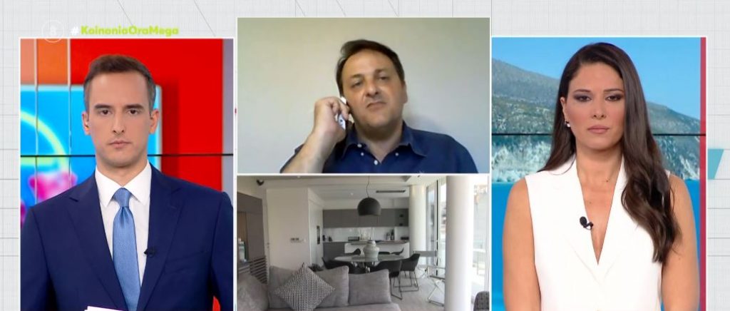 Ελλείψεις σπιτιών και αυξημένα ενοίκια για τους φοιτητές