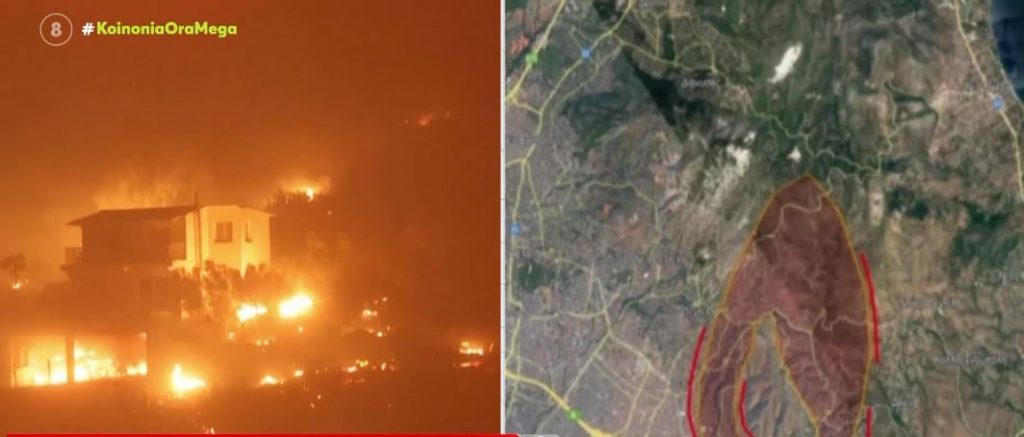 «Καίγονται ακόμα σπίτια στο Ντράφι» δήλωσε ο δήμαρχος Ραφήνας