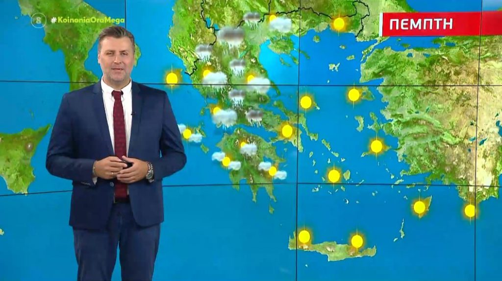 Άστατος με βροχές και καταιγίδες στα κεντρικά και βόρεια – Η πρόγνωση του Γιάννη Καλλιάνου