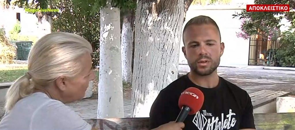 Καλοκαίρι 2022: Καθηλώνουν οι περίγραφες του ναυαγοσώστη