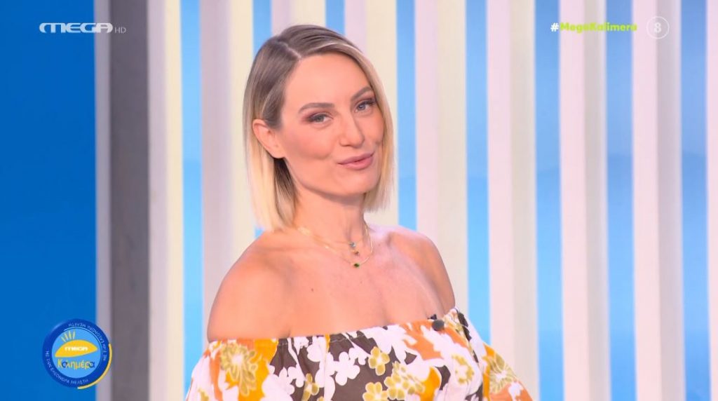 MEGA Καλημέρα (04/07/22) - 