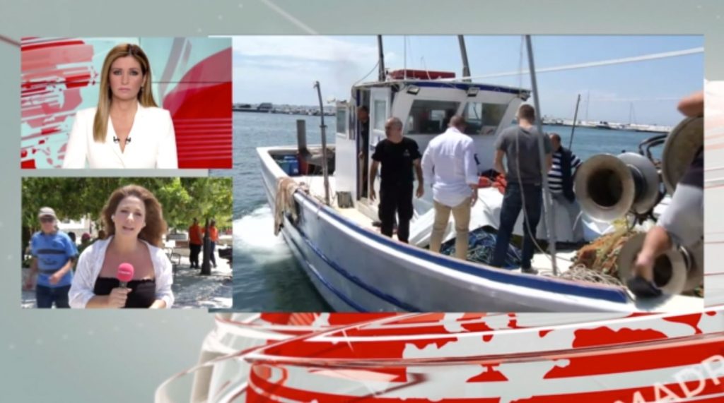 Χαλκιδική: Ζωντανός βρέθηκε ο ένας από τους δύο που αγνοούνταν στο Ποσείδι – Συνεχίζονται οι έρευνες για τον δεύτερο