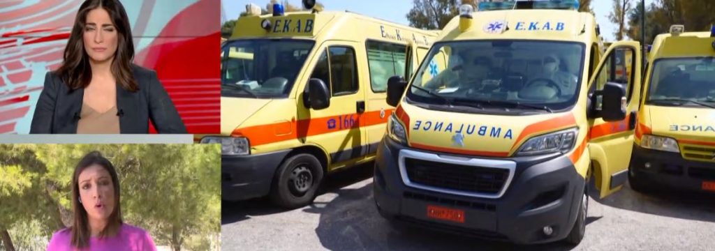 Σκόπελος: Μωράκι 1,5 έτους υπέστη ακρωτηριασμό στα δάχτυλα