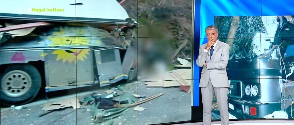 Αυτή είναι η γυναίκα που έδινε κουράγιο στους μαθητές στα Τέμπη