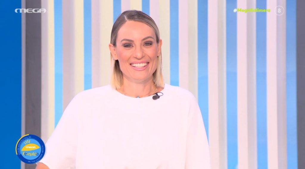 MEGA Καλημέρα (06/07/22) - 