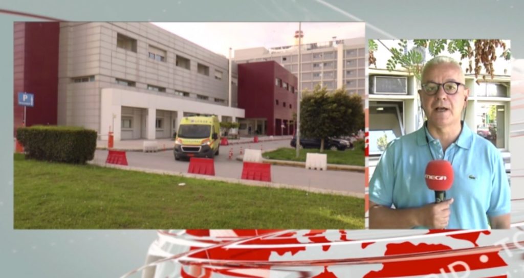 Πάτρα: Κατεπείγουσα έρευνα για τον θάνατο του 49χρονου στο «Άγιος Ανδρέας»
