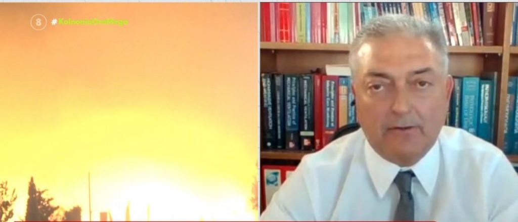 Τι πρέπει να κάνουν οι πολίτες που αντιμετωπίζουν αναπνευστικά προβλήματα