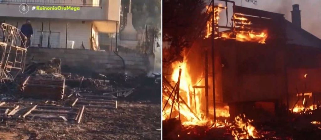 Η αναγλυφότητα του εδάφους συνέβαλε στις πολυάριθμες εστίες φωτιάς