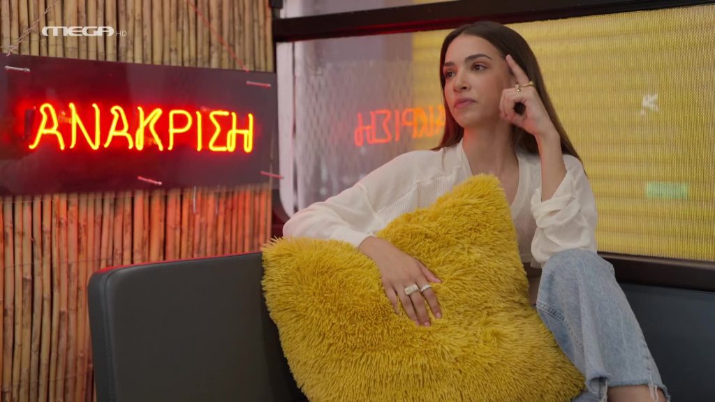 Επεισόδιο 23 - 